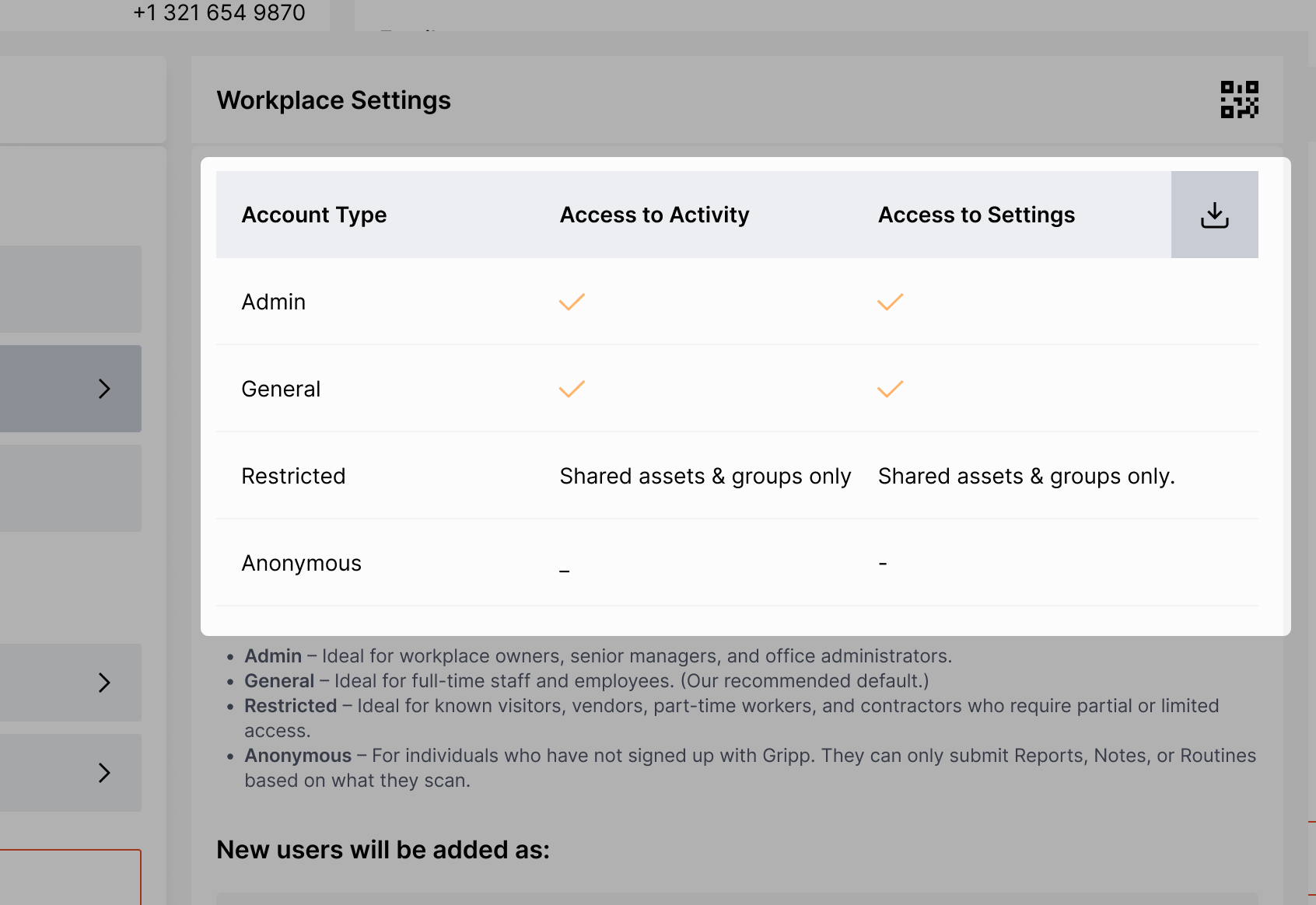 After — field-first entry and focus on serial number