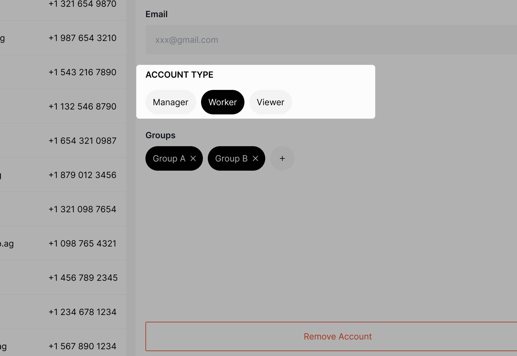 Before — warranty registration detail screen buried context