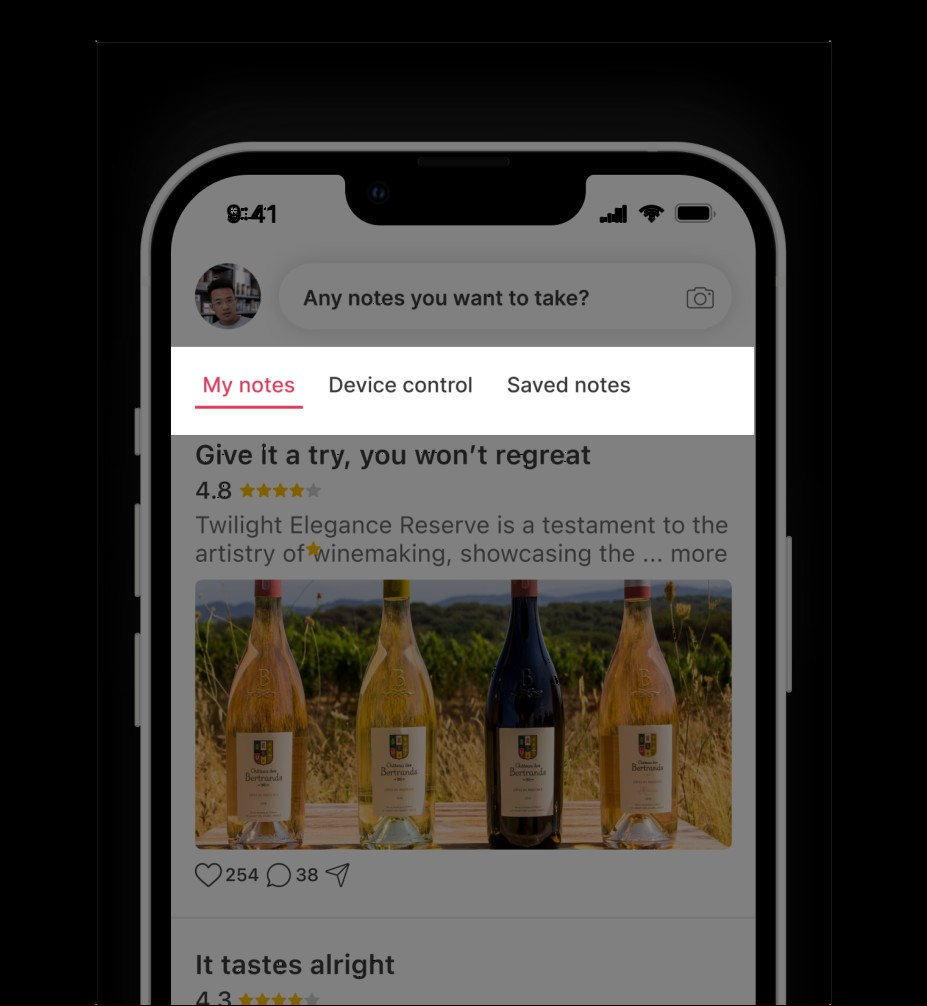 Before — notes tabs highlight on WIWANT